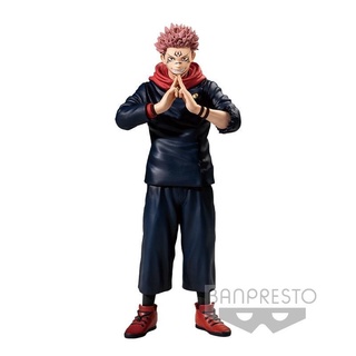 Jujutsu Kaisen Nendoroid Plus Acrylic Keychains Jogo (Anime Toy