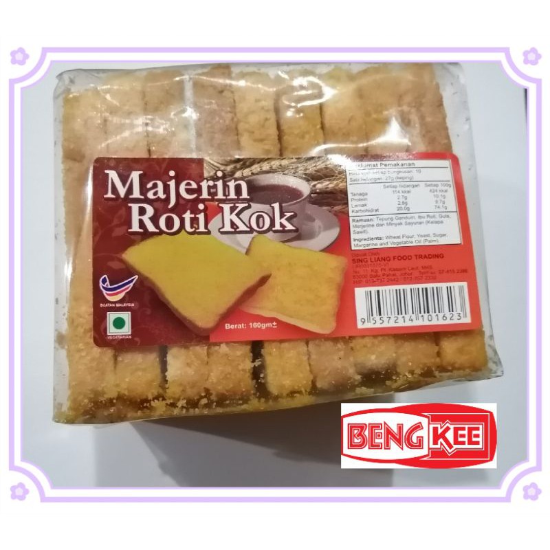 Beng kee🔥Majerin Roti Kok🔥牛油干面包 160gm🔥 | Shopee Malaysia