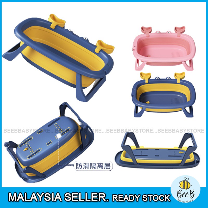Foldable Baby Bathtub Children Oversize Bath Bucket Portable Bath
