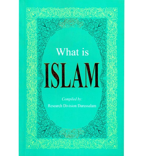 What Is Islam (P/B) | Shopee Malaysia