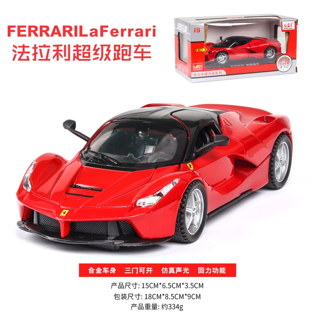 Fafeicy Mini Auto Classica Roadster In Lega – Con Suoni E Luci, Giocattolo Per Bambini 3+ Anni, 12,7 Cm, Colore Nero/bianco - 4