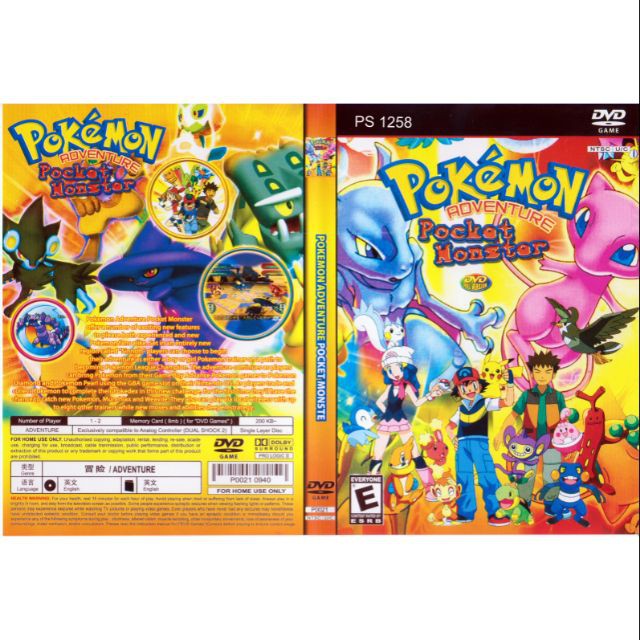 PS2 Collection Pokemon Adventure Pocket Monster Shopee Malaysia