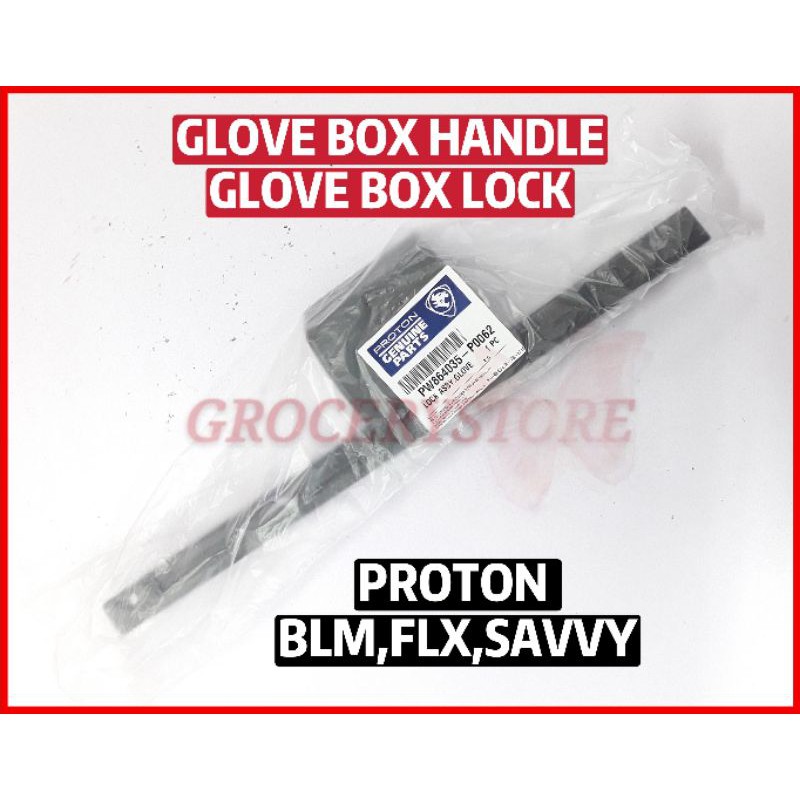 Glove Box Handle Lock (Original) Proton Saga Blm Flx Savvy Shopee