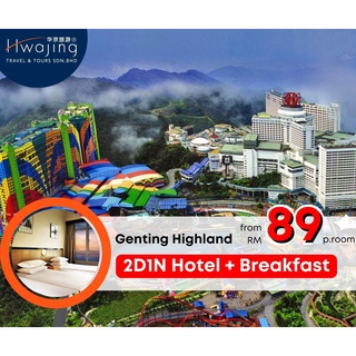 GENTING HIGHLAND - FIRST WORLD HOTEL SPECIAL OFFER
