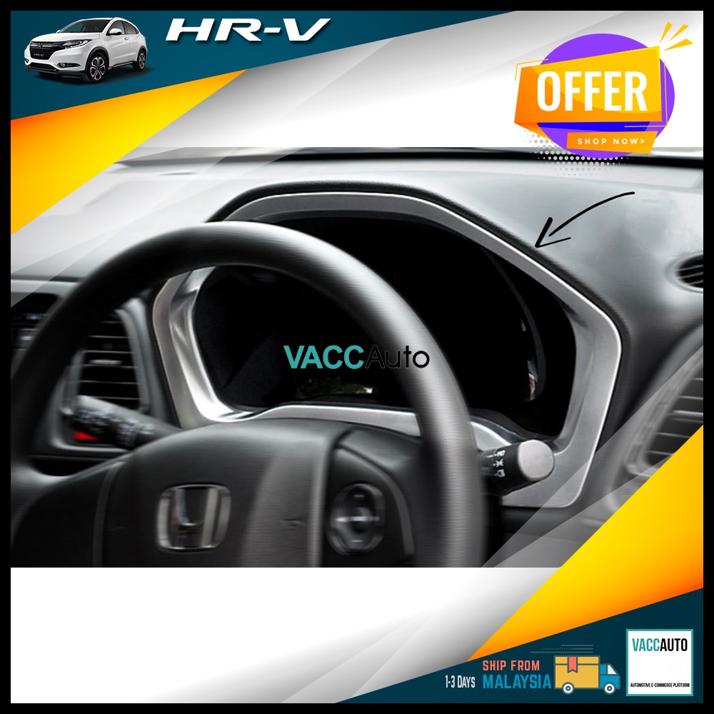 Honda HRV Meter Silver Lining Front Dashboard Frame Cover HRV / VEZEL