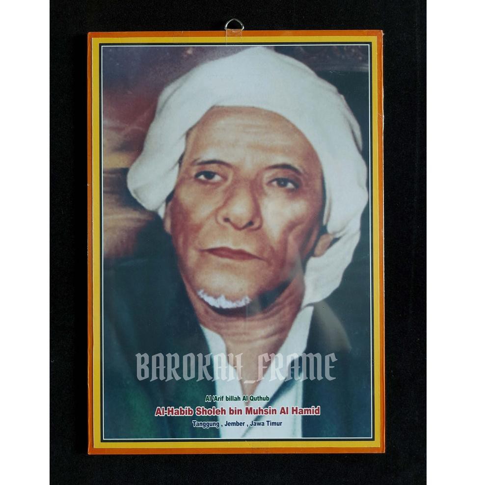 > Habaib Photos And The Photos Of Habaib Habib And Photos Of The Ulama ...
