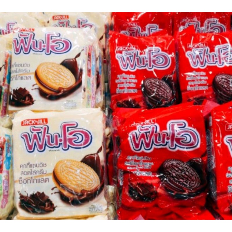 FunO Cookies Jack n Jill 45 gram x12 Pack Biscuits Fun O Thailand/ฟันโอ ...