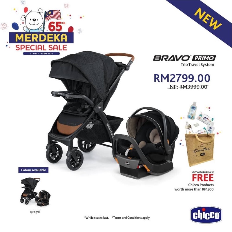 Chicco bravo trio travel system clearance sale