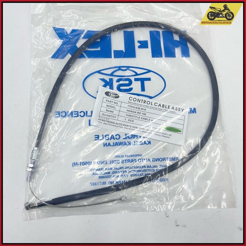 Honda Rs150 Rs 150 Rsx Rs X 150 Throttle Cable A And B Tali Minyak 1791017920 K56 N10 Tsk 3423