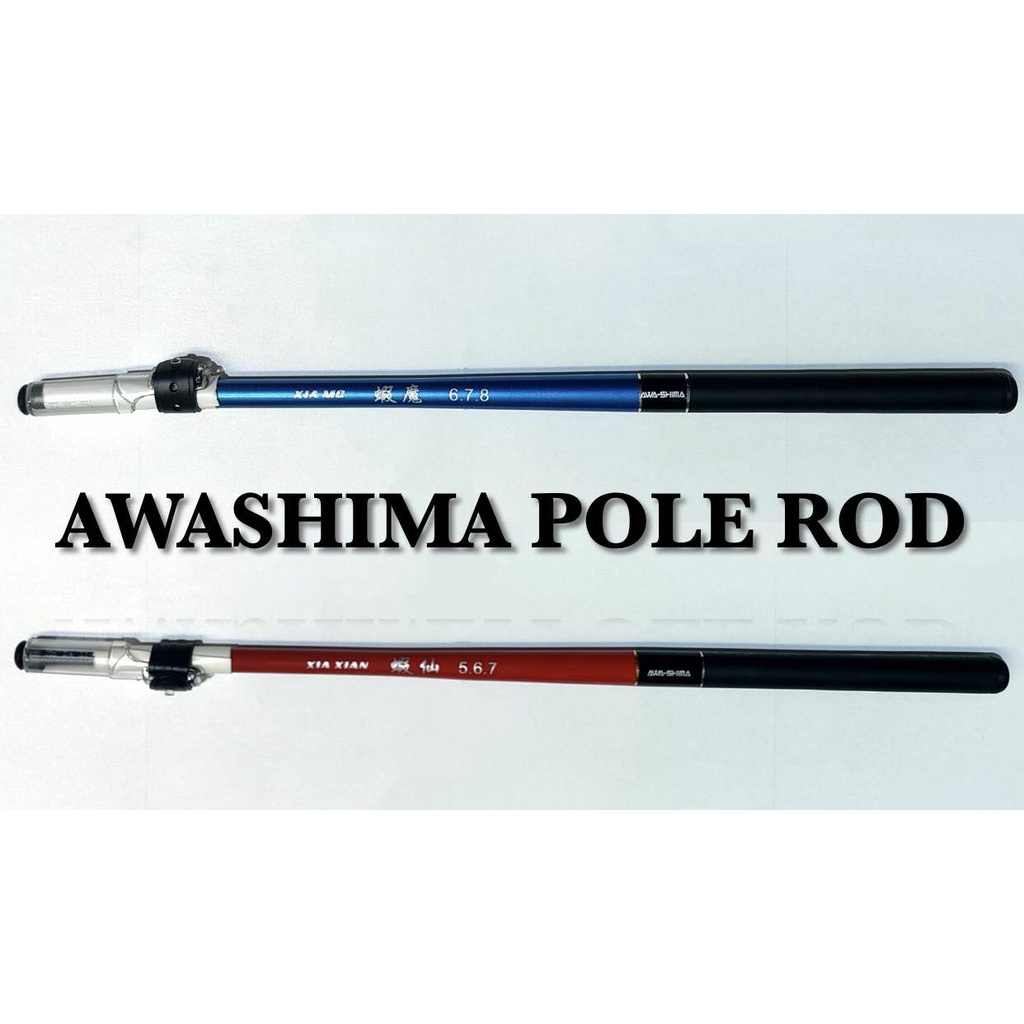 JORAN UDANG AWASHIMA PRAWN POLE ROD 5/6/7,6/7/8 | Shopee Malaysia