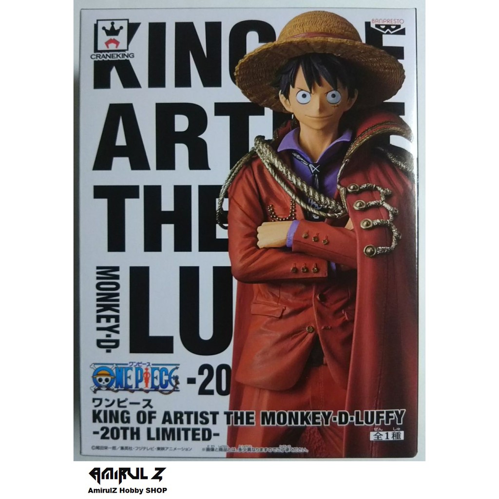 美品   ONE PIECE  CRANEKING ネイル 人気 大阪 楽天市場][中古]美品 ONE PIECE CRANEKING ONE