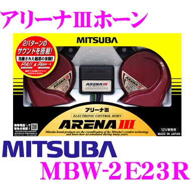 MITSUBA ARENA III HORN MBW-2E23R (AUTOBACS KEPONG) | Shopee Malaysia