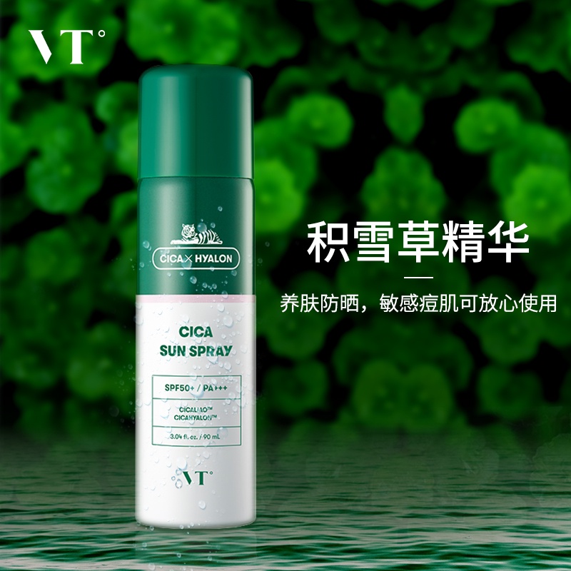 🔥Local Seller🔥 VT Cosmetics CICA Sun Spray SPF 50+/PA+++ 150ml | Shopee  Malaysia