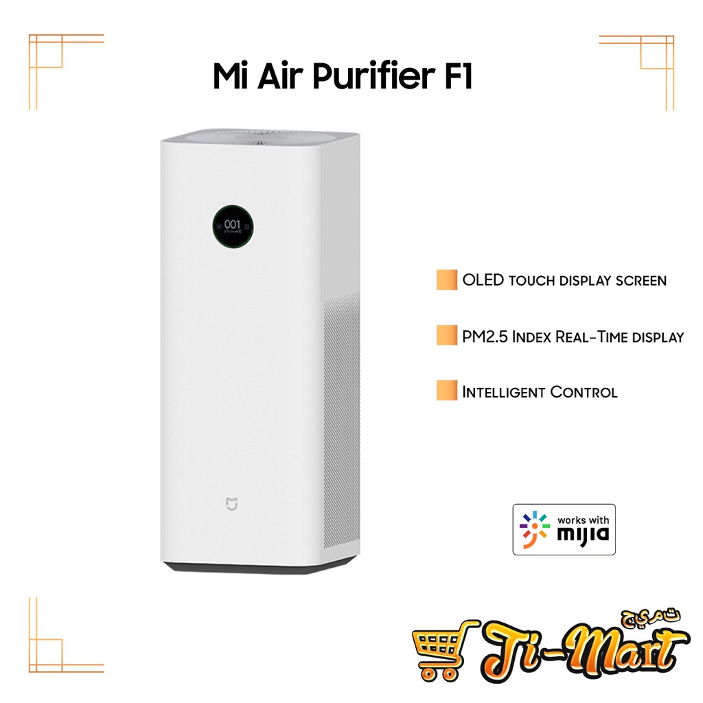 Xiaomi Mijia Smart Air Purifier F1 Intelligent Control White