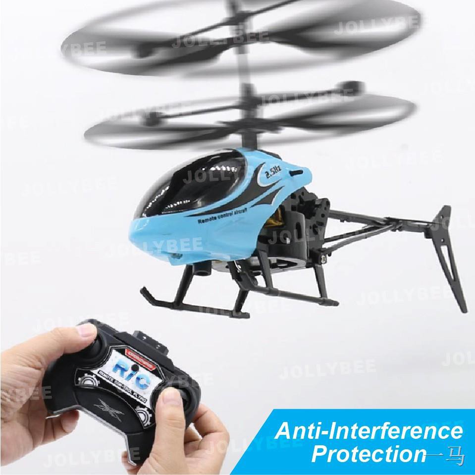 Shopee rc clearance helicopter