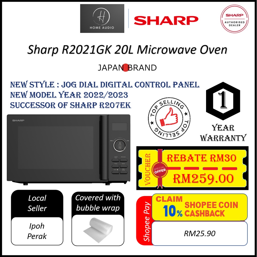 Sharp Microwave Oven 20L Digital Control Panel R2021GK [Successor to