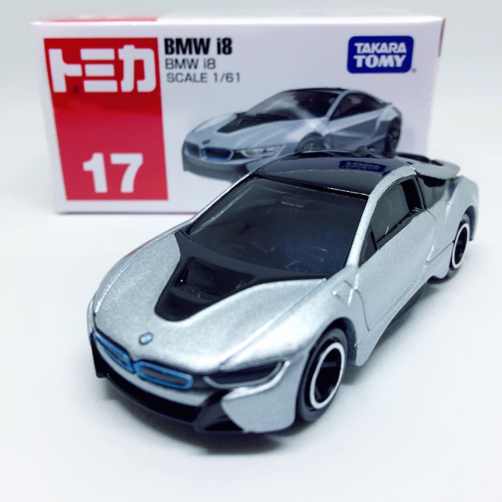 トミカ 17 BMW i8 - ミニカー