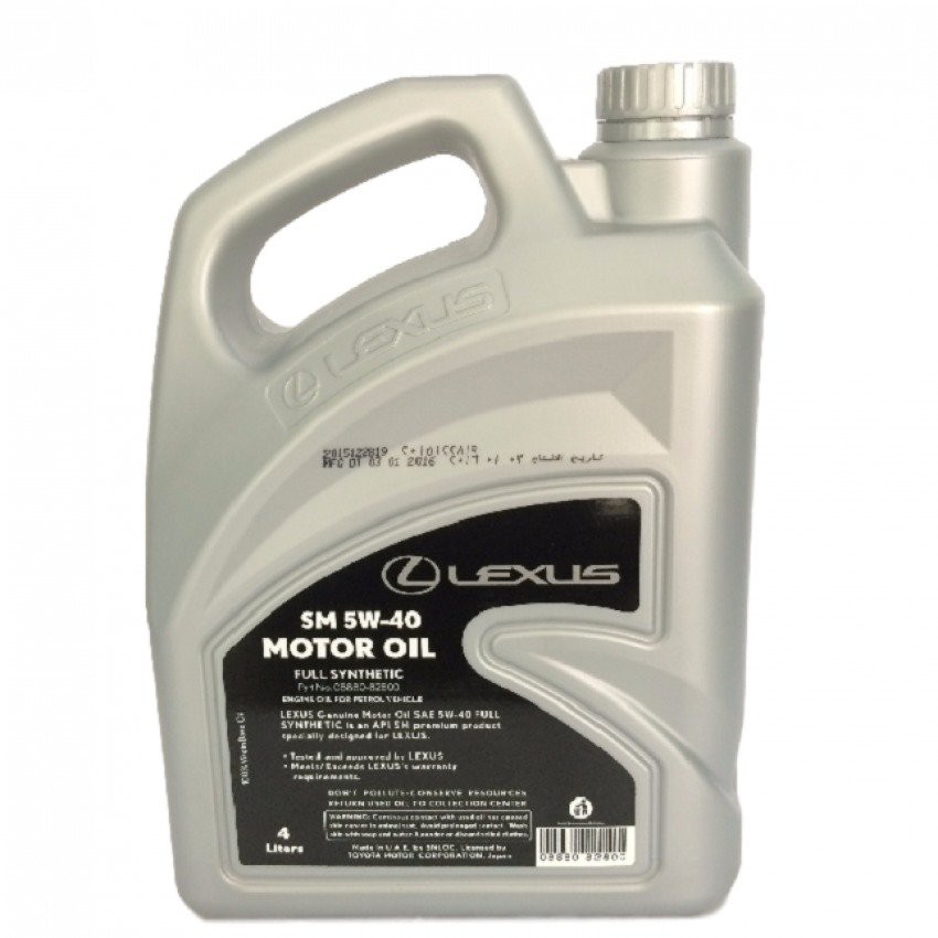 Lexus 5W40 Fully Synthetic Engine Oil 4L Shopee Malaysia