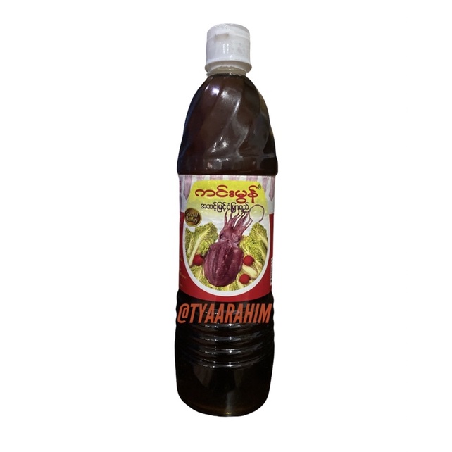 SQUID FISH SAUCE SPECIAL QUALITY 750ML | Shopee Malaysia