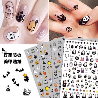 3D Cartoon Nail art Charms Cute Cat decoration nails tips hello kitty 12pcs