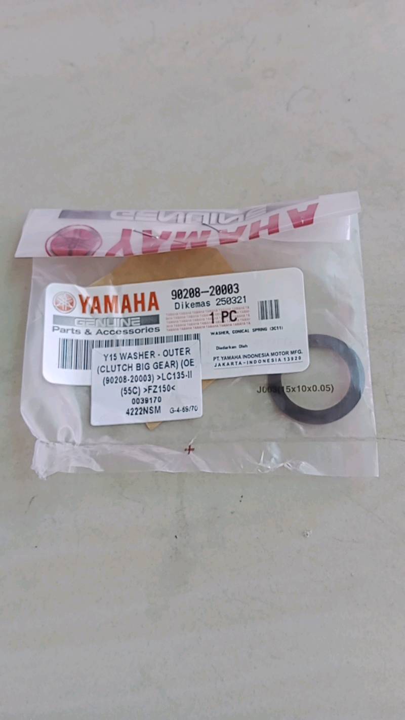 NOS YAMAHA YD3 YDS2 YDT1 CLUTCH PUSH CROWN 146-16348-00 海外 即決-