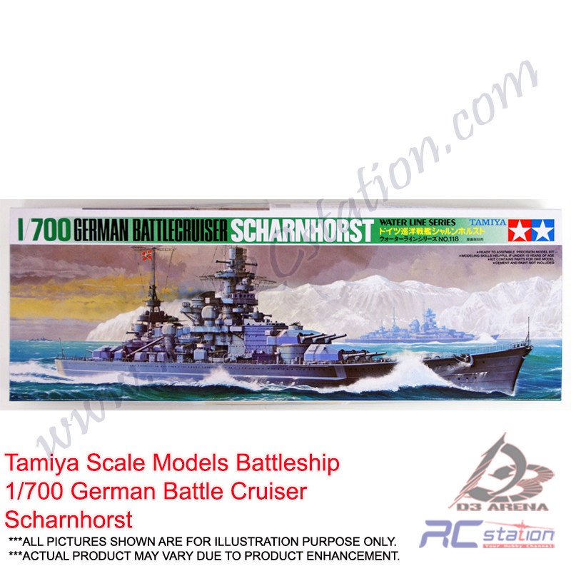 Tamiya 77520 - Croiseur Allemand Gneisenau 1:700 - Maquette Navire de