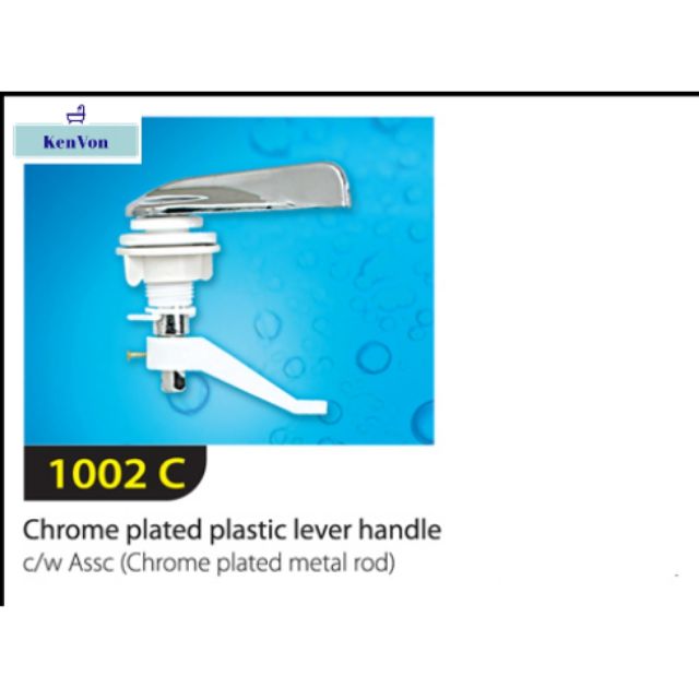 Techplas Chrome Plastic Lever Handle(Chrome Plated Metal Rod) | Shopee ...