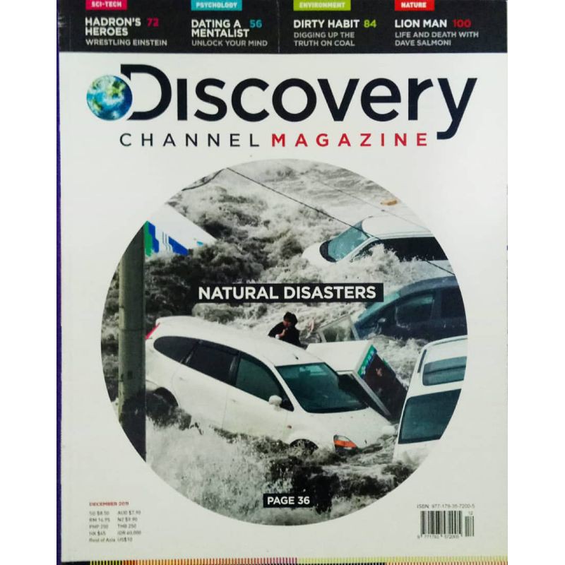 Discovery Channel Magazine (December 2011) | Shopee Malaysia