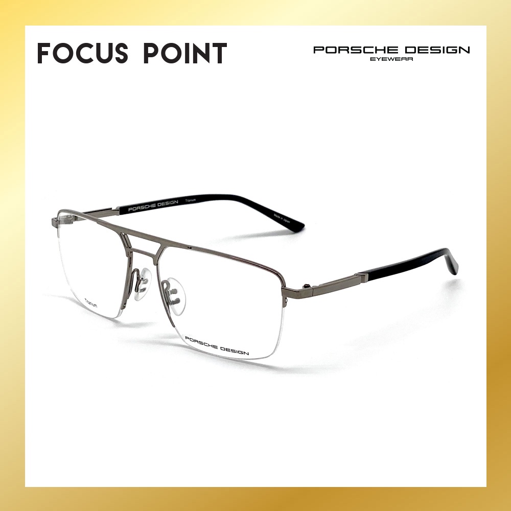 PORSCHE DESIGN 8398 B Eyeglasses | Shopee Malaysia