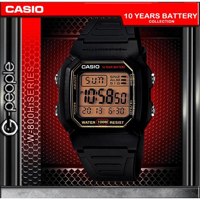 Casio w800hg outlet