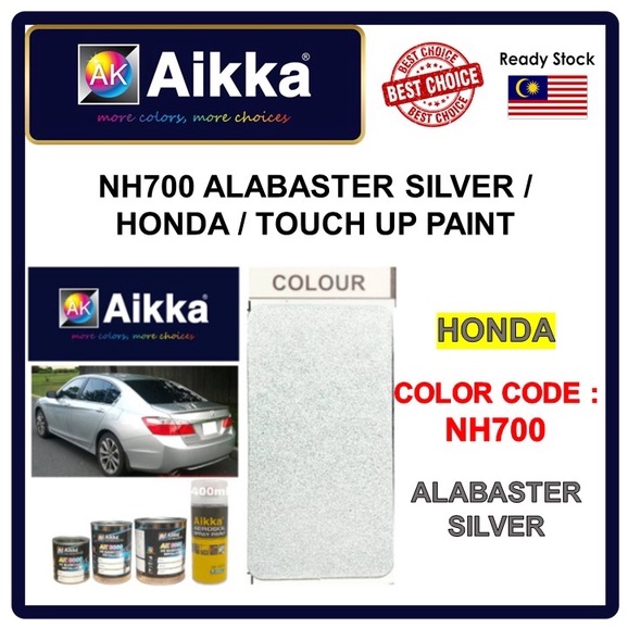 AIKKA AUTOMOTIVE PAINT / HONDA ACCORD NH700M / ALABASTER SILVER / TOUCH ...