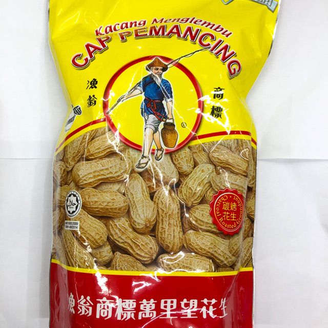 Kacang Menglembu Cap Pemanancing Groundnut 500g | Shopee Malaysia