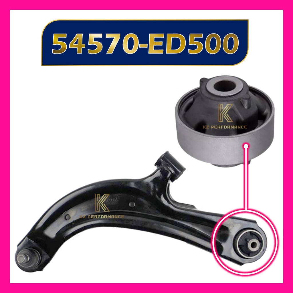 NISSAN SYLPHY G11 NV200 LATIO C11 LIVINA L10 MARCH K12 FRONT LOWER ARM ...