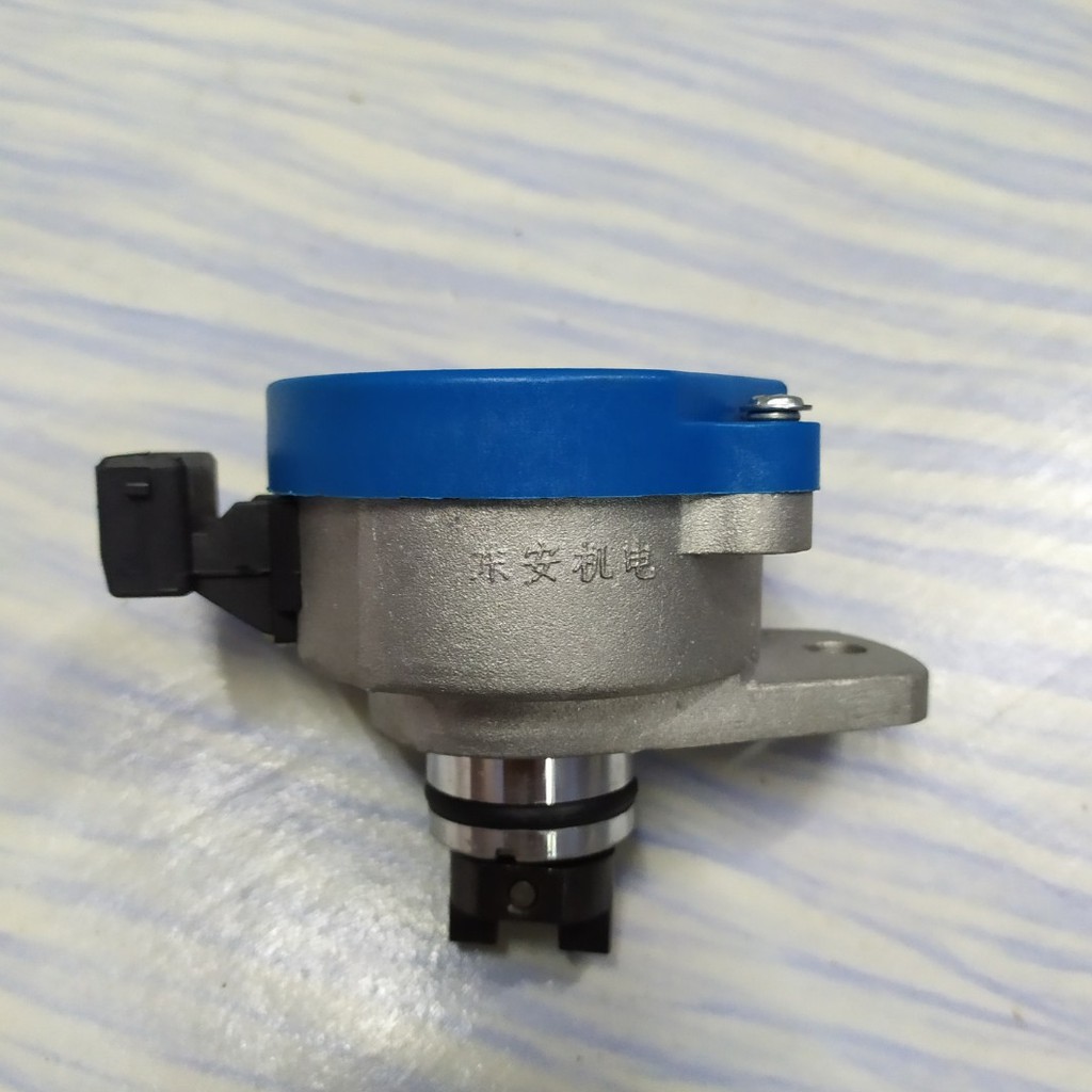 Naza Sutera Cam Sensor | Shopee Malaysia