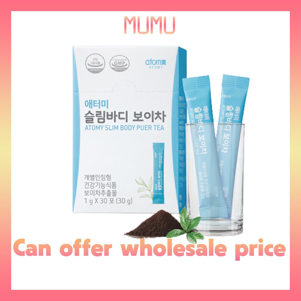 Atomy / Slim Body Puer Tea / 30ea From Korea / Korea version | Shopee ...