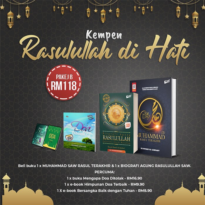 [MR] KEMPEN RASULULLAH DI HATI : MUHAMMAD SAW RASUL TERAKHIR - PAKEJ B ...