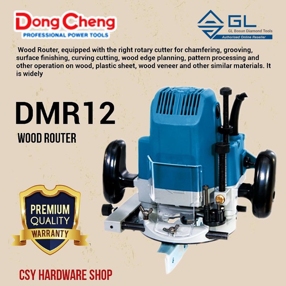 DONG CHENG DMR12 Wood Router / Mesin Profil Kayu Dua Tangan | Shopee ...