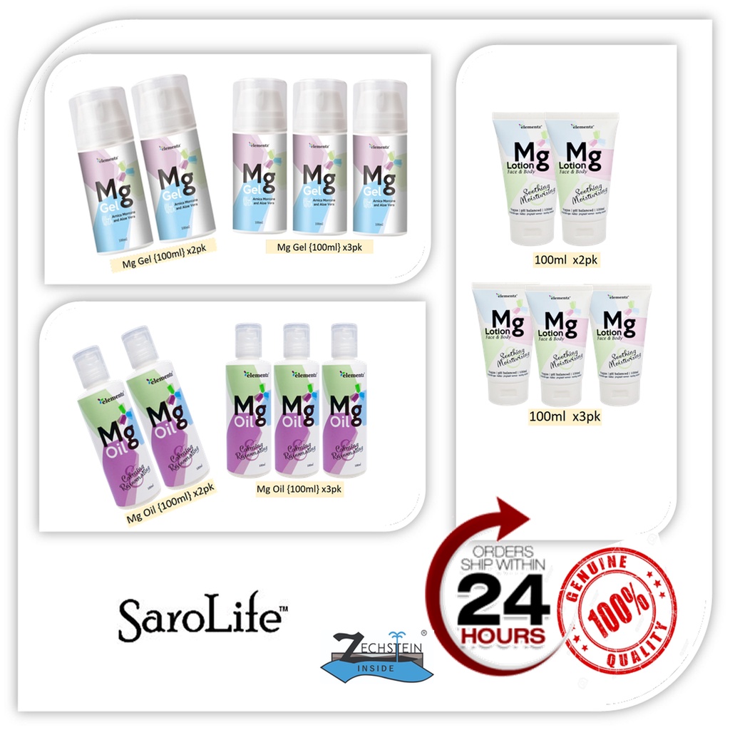 Elementz Mg Magnesium {Oil}{GEL}{Lotion} {100ml} MultiPack Shopee