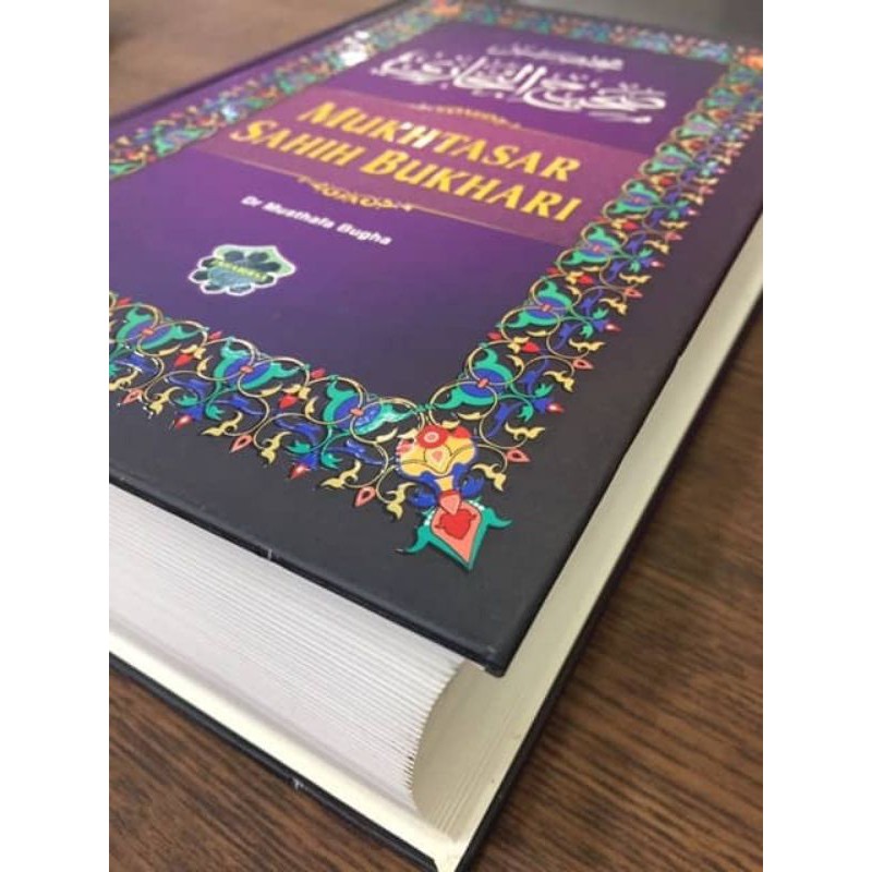 Buku / Kitab Mukhtasar Sahih Bukhari Edisi Rumi | Shopee Malaysia