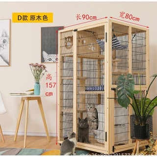 Shopee 2024 cat cage