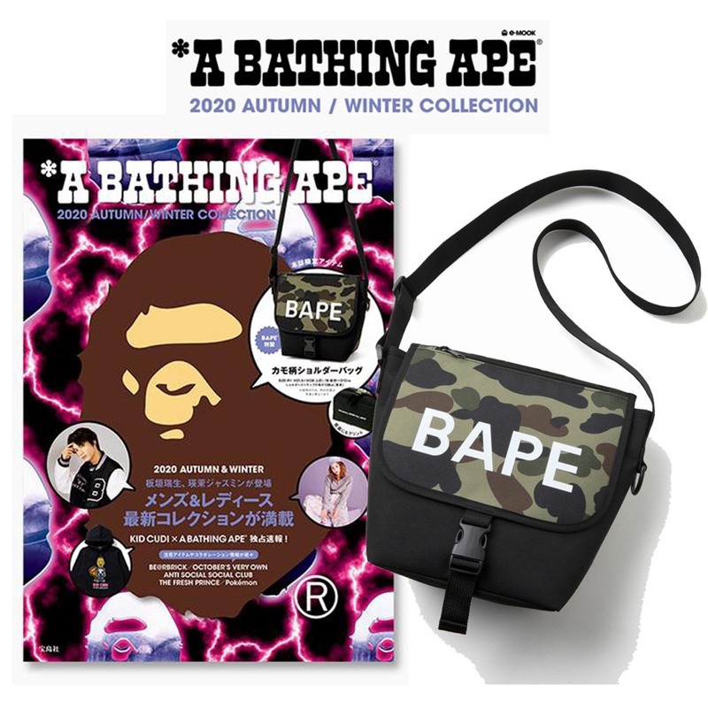 READY STOCK MALAYSIA A BATHING APE 2020 AUTUMN WINTER MAGAZINE