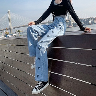 Women Heart Print High Waist Jeans Korean Loose Plus Size Straight