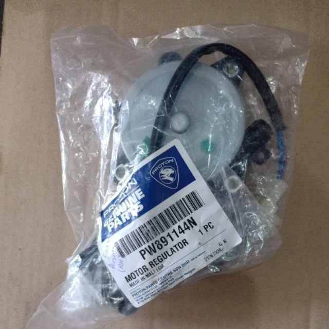 Front Right Window Regulator With Motor – Fits Proton Satria 2-Door & Persona Lancer