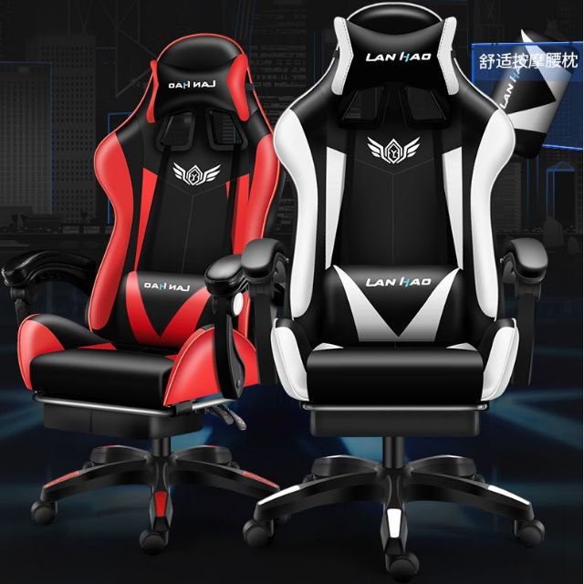 [EEE]🔥Sarawak🔥 Gaming Chair Vibration Massage Chair Home Esports