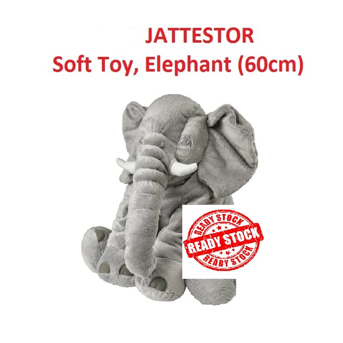 Jattestor elephant deals