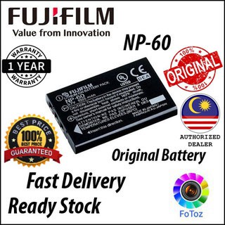 Battery-World Batteria Sostitutiva Li-Ion NP-60 1050mAh Per Fujifilm FinePix E Aiptek PocketDV