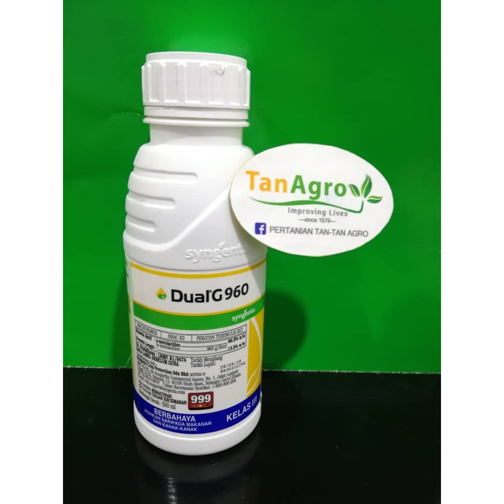 👉🏻ORIGINAL👈🏻 SYNGENTA DualG960® 500 Ml Herbicide / DualG960® 500 Ml ...