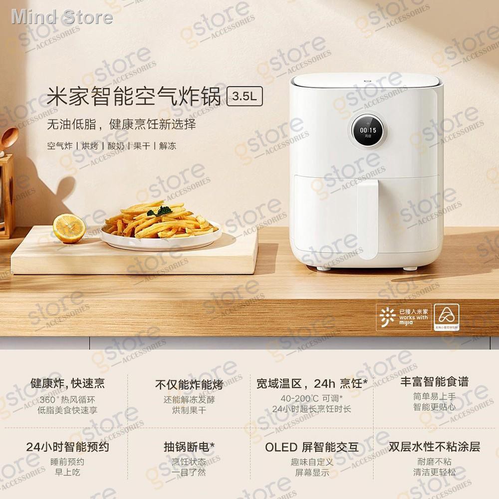 Xiaomi Mijia Smart Air Fryer