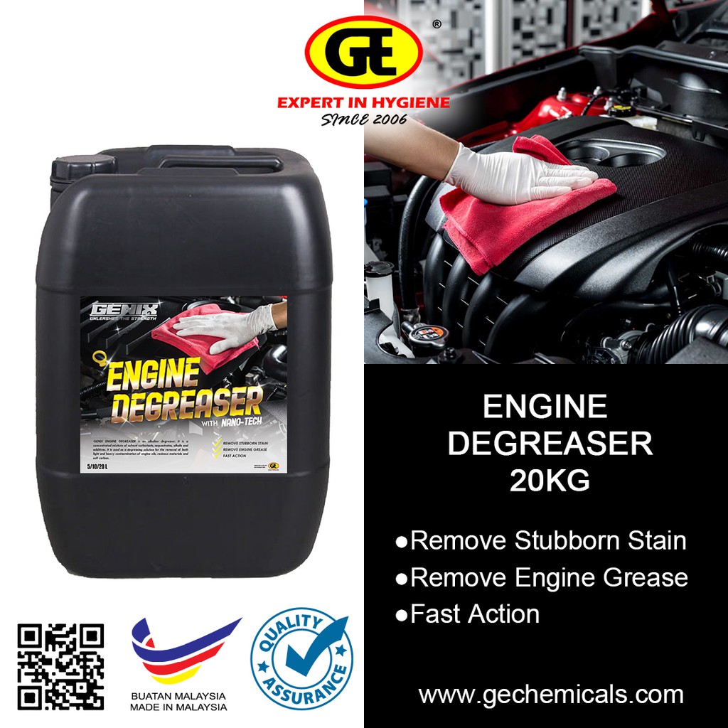 Super Heavy Duty Industrial Strength Engine Degreaser Manufacturer Malaysia