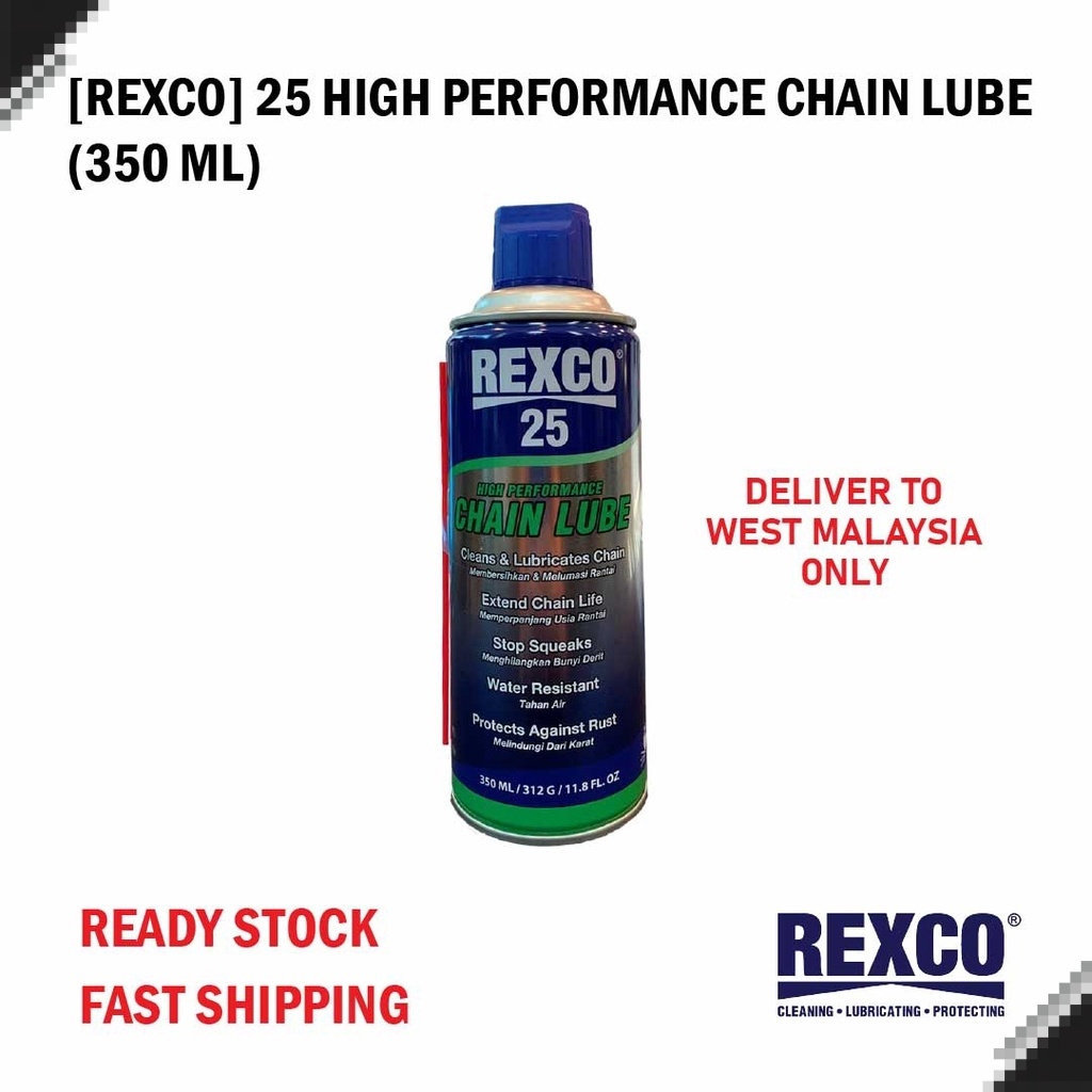 REXCO 25 HIGH PERFORMANCE CHAIN LUBE PELUMAS RANTAI 120/350ML | Shopee ...